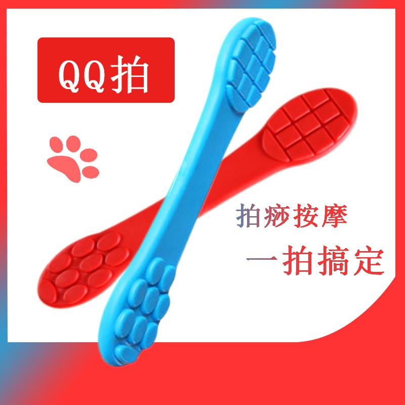 手掌养护健康硅胶版敲打捶拍痧板