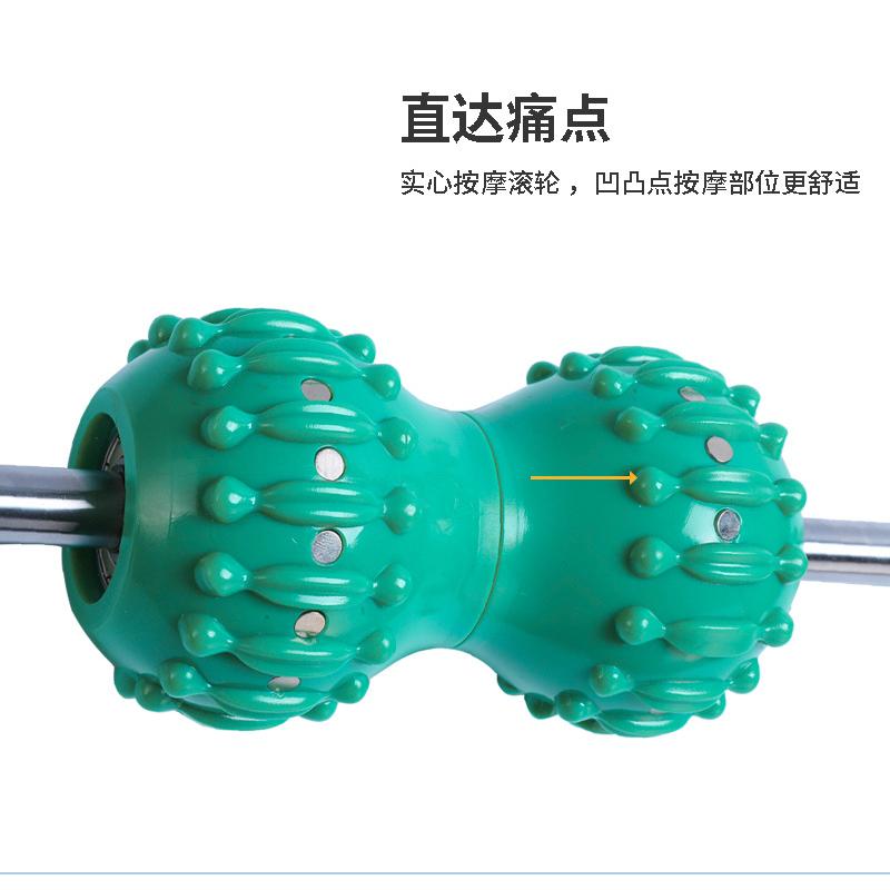 手动按摩器腿部经络按磁疗双球全身通用滚轮式脊柱脊椎滚背神器