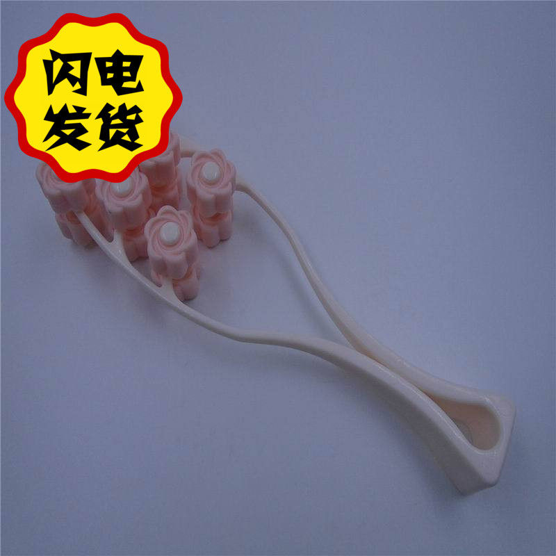 家用v脸小脸按摩器紧致面部滚轮脸部淋巴塑形美容利器提拉脸包邮