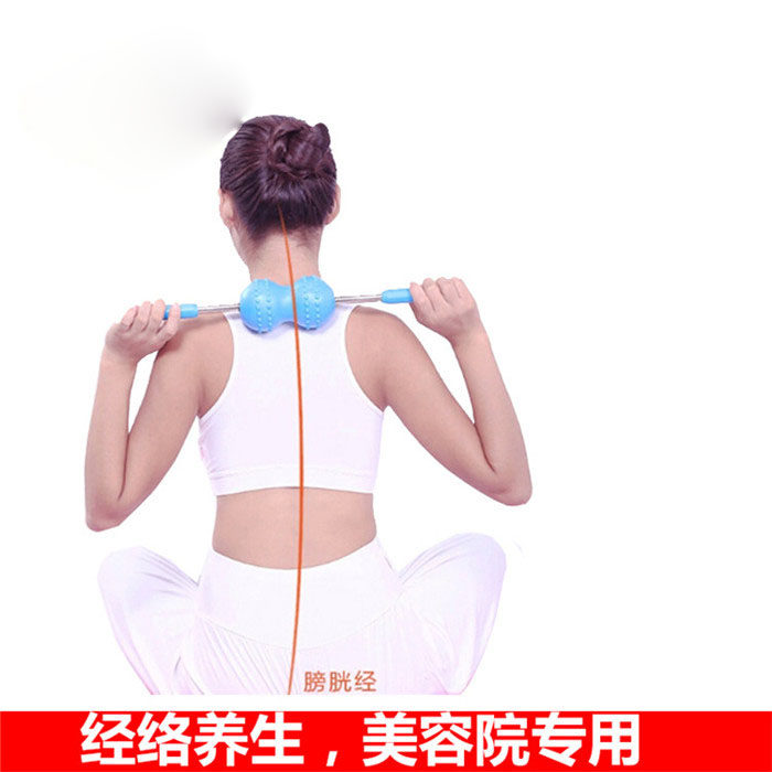 双球健身按摩器背部滚轮瘦腿按摩器脊椎手动按摩器材包邮到家