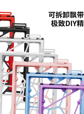 适配AR60镂空铝壳键盘飘带扣配件wooting60GH60 mp6+mad60 gt60