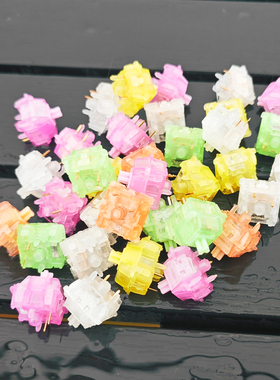 MMD线性轴INK多彩系列机械键盘替换轴客制化HIFI声优段落轴体验包