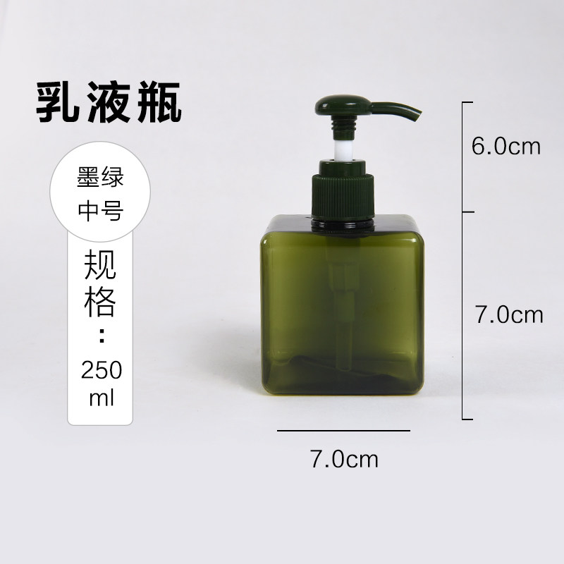 一志独秀四方分装瓶化妆品乳液替换瓶沐浴露按压塑料空瓶子250ml