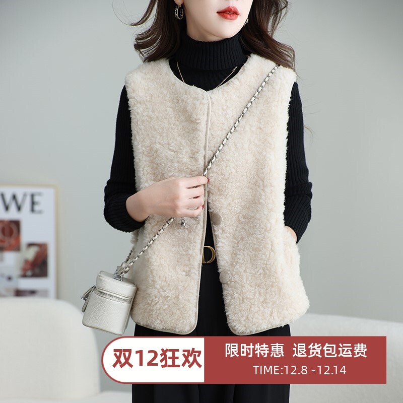 颗粒羊剪绒皮草外套女秋冬100%羊毛圆领马甲无袖羊羔毛绒坎肩背心