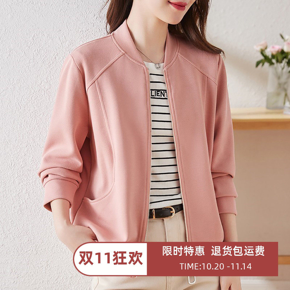 2025新款白色棒球开衫外套 通勤风格拉链卫衣外套女款 春秋薄款