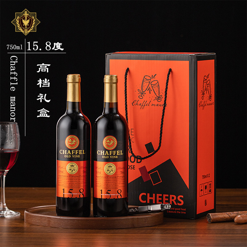 喆斐尔15.8度赤霞珠美乐干红葡萄酒750ml礼盒装ktv酒吧送礼