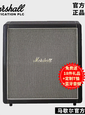 英产MARSHALL音箱箱体2061CX马歇尔2x12马勺Celestion G12H扬声器