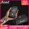 Товары от marshall红旗专卖店