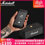 Подлинный лицензированный спикер Marshall Marshall Emberton Wireless Bluetooth Зарядка веса бас -звук звук