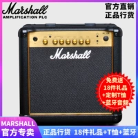 Marshall Marshall Power Guitar Guitar Marshall Mg15cfr