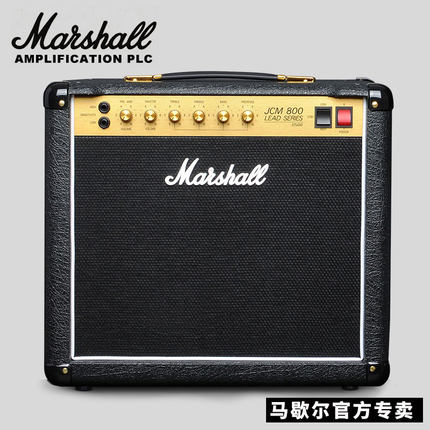 正品英产MARSHALL电子管吉他音箱马歇尔JCM800迷你SC20C马勺音响