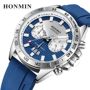 HONMIN个性 手表多功能运动计时石英表深度防水男表 潮流机车男士