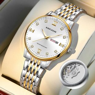 抖音爆款金诗顿假机械手表男士防水腕表镂空透底石英表男表代发