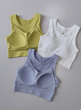 断码一体式运动内衣女防震瑜伽健身文胸外穿镂空美背背心式bra