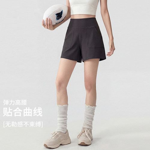 高腰收腹瑜伽三分裤休闲跑步训练