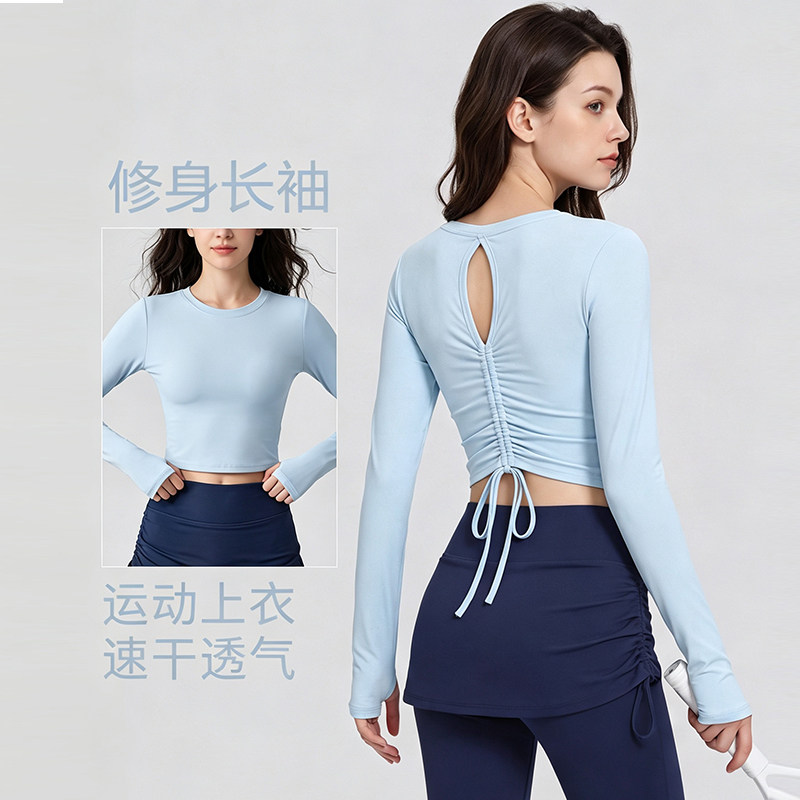 瑜伽服女抽绳褶皱修身带胸垫长袖