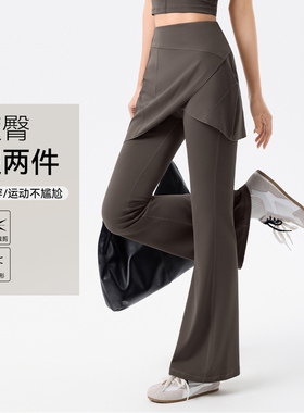 微喇瑜伽裤女高腰防走光假两件屁帘提臀运动健身裤收腹喇叭阔腿裤