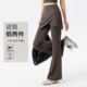 收腹喇叭阔腿裤 微喇瑜伽裤 女高腰防走光假两件屁帘提臀运动健身裤