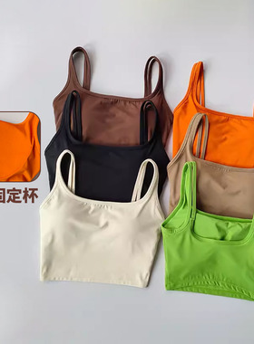 清仓断码美背运动内衣女瑜伽背心收副乳聚拢一体式跑步健身文胸