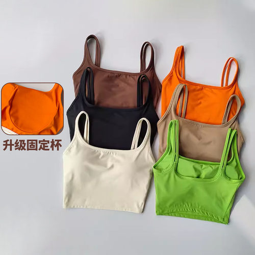 收副乳聚拢双肩带速干健身背心