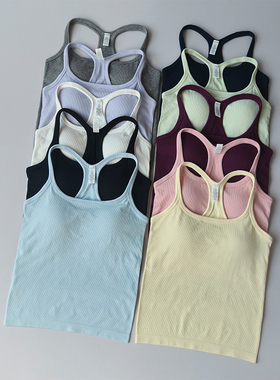 瑜伽服运动内衣女防震聚拢健身小吊带工字显瘦跑步外穿普拉提背心
