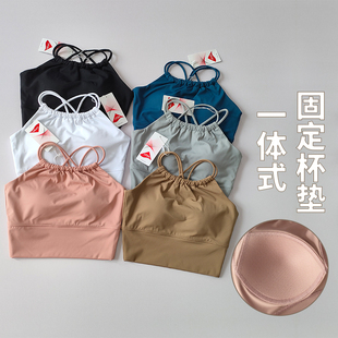 断码 固定美背无钢圈运动内衣女防震聚拢速干瑜伽背心 清仓一体式