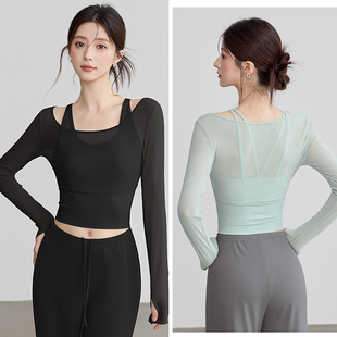 秋冬网纱假两件瑜伽服长袖显瘦带胸垫运动上衣女普拉提训练健身服
