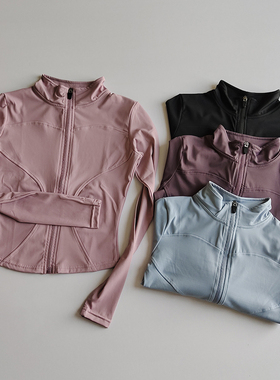 运动长袖女修身瑜伽服速干拉链开衫立领外套跑步健身夹克上衣