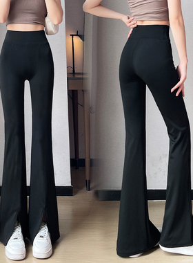 清仓开叉微喇叭高腰无尴尬线瑜伽裤显瘦健身运动裤紧身阔腿裤外穿