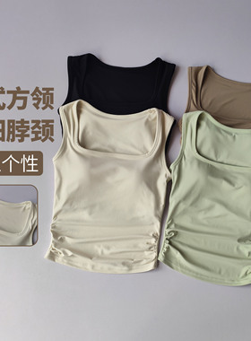 方领固定一体式运动背心女跑步收副乳工字健身文胸普拉提瑜伽服夏