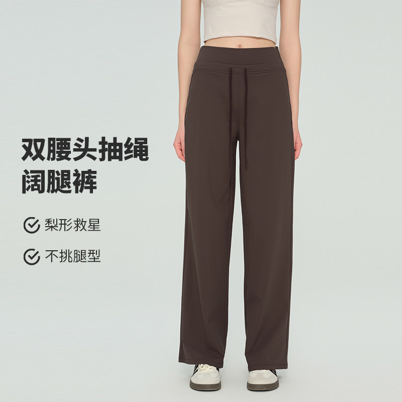 宽松直筒瑜伽裤女高腰阔腿运动长裤跑步大码休闲训练普拉提健身裤