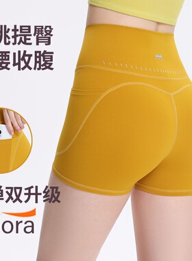 带口袋运动短裤女速干高腰收腹蜜桃提臀训练户外骑行显瘦三分短裤
