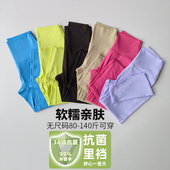 女高腰运动提臀速干紧身健身裤 清仓处理抗菌无尺码 云感裸感瑜伽裤