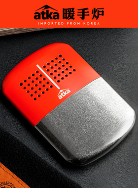 韩国原装进口atka怀炉煤油暖手炉触媒纯铜便携式冬季保暖女士孔雀