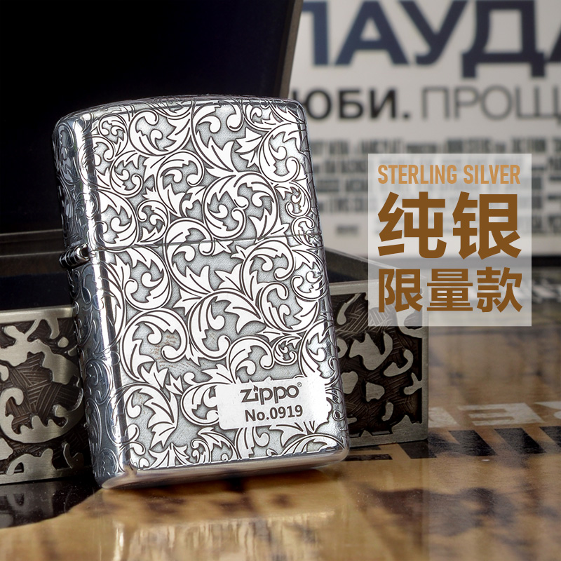 美国正版打火机 纯银五面精雕富贵唐草限量珍藏煤油防风
