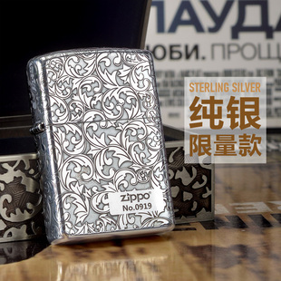 美国正版打火机 纯银五面精雕富贵唐草限量珍藏煤油防风
