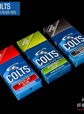 日本原装正品COLTS滤嘴 烟斗烟杆专用纤细过滤嘴烟具一次性滤芯
