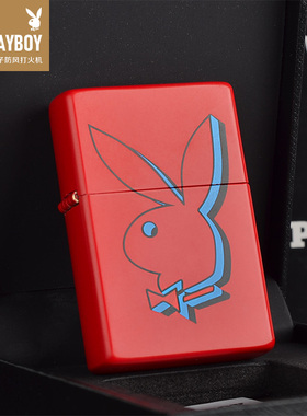正品PLAYBOY花花公子打火机 充气防风纯铜彩印标志外壳高档礼品男