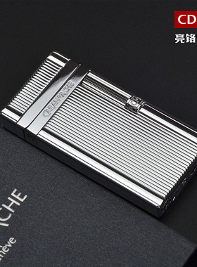 日本原装CARAN d'ACHE凯兰帝CD40火石气体明火打火机送礼