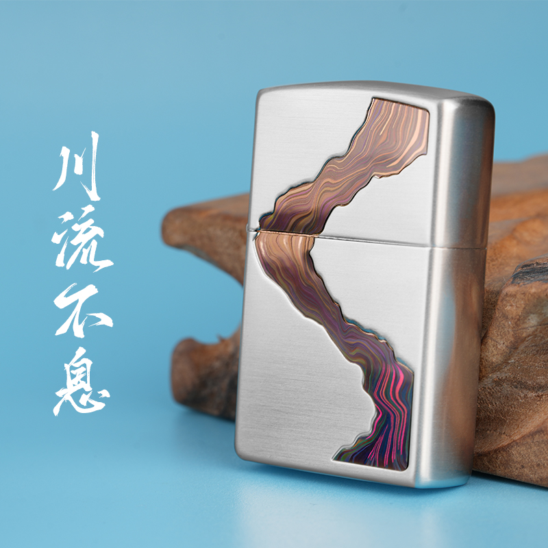 zippo打火机防风正品川流不息拉丝定制刻字生日礼物送男友收藏