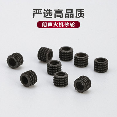 进口打火机砂轮朗声打火机侧滑轮专用燧火轮火石轮配件L1L2