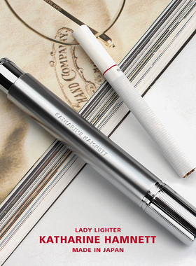 日本正品KATHARINE/凯瑟琳口红型打火机纤细古典优雅气质女士时尚