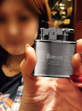 ronson打火机煤油男士朗森原装正品火石复古老式火机创意朗声 R02