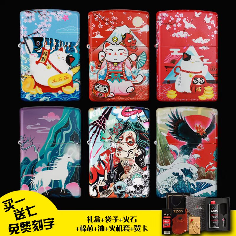 Japan Genuine Zippo zippo  Kerosene lighter new pattern Graffiti Lucky Lucky personality interest Coloured drawing Graffitiin the  ZIPPO/Swiss Army Knife/Glasses , Brand lighters and accessories ,  ZIPPO/Zippo  category - from Buy2taobao.com to provide professional Taobao agent buy service