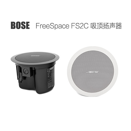 BOSE博士吸顶音响定压定阻