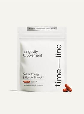 现货Timeline Mitopure 尿石素A补充剂Urolithin A细胞能量线粒体
