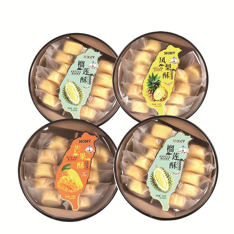 榴莲芒果蔓越莓酥｜Durian Mango Berry 200g 盒装伴手礼零食图片
