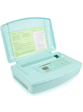 全日康电脑中频治疗仪J18B腰椎针灸热透家用医用按摩器颈椎理疗仪