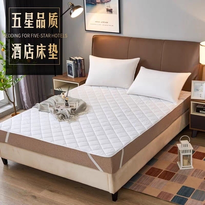 酒店专用床褥子保护垫宾馆民宿床褥垫席梦思床垫床护垫防滑床褥垫