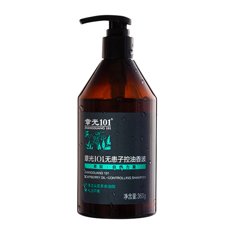 章光101无患子控油香波360g